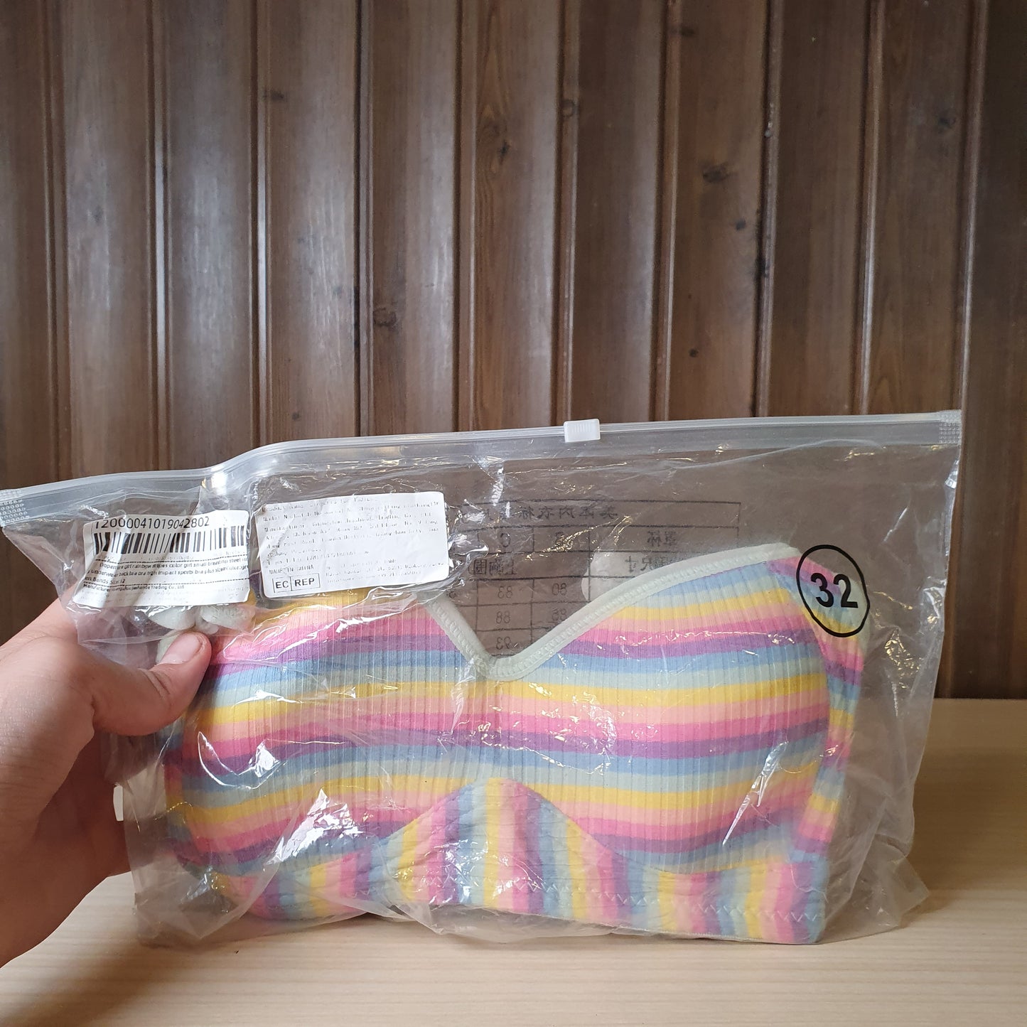 Ladies Undergarment size 32 # 3223