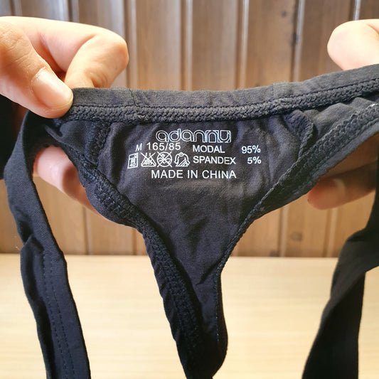 Male Underwear #4421
