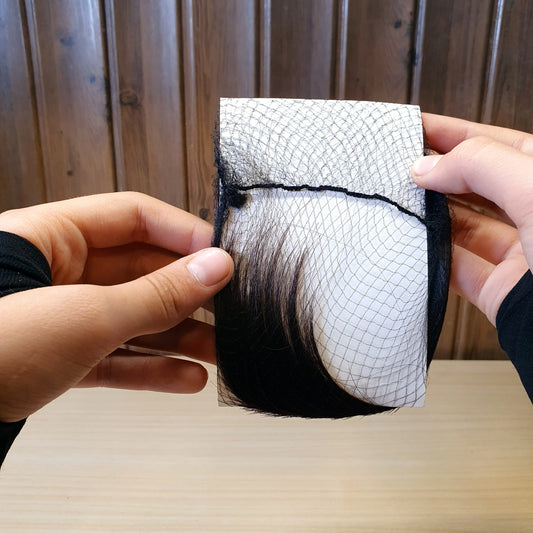 Hair Extension #2759