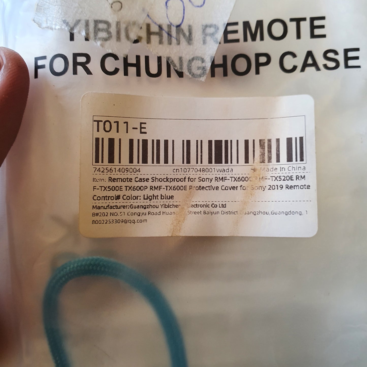 Remote Case For Sony #6126
