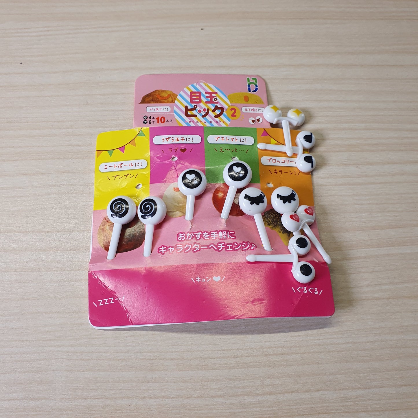 Torune Japan "Medama Picks" are decorative food forks featuring various eye designs to make bento lunches more engaging.#5029