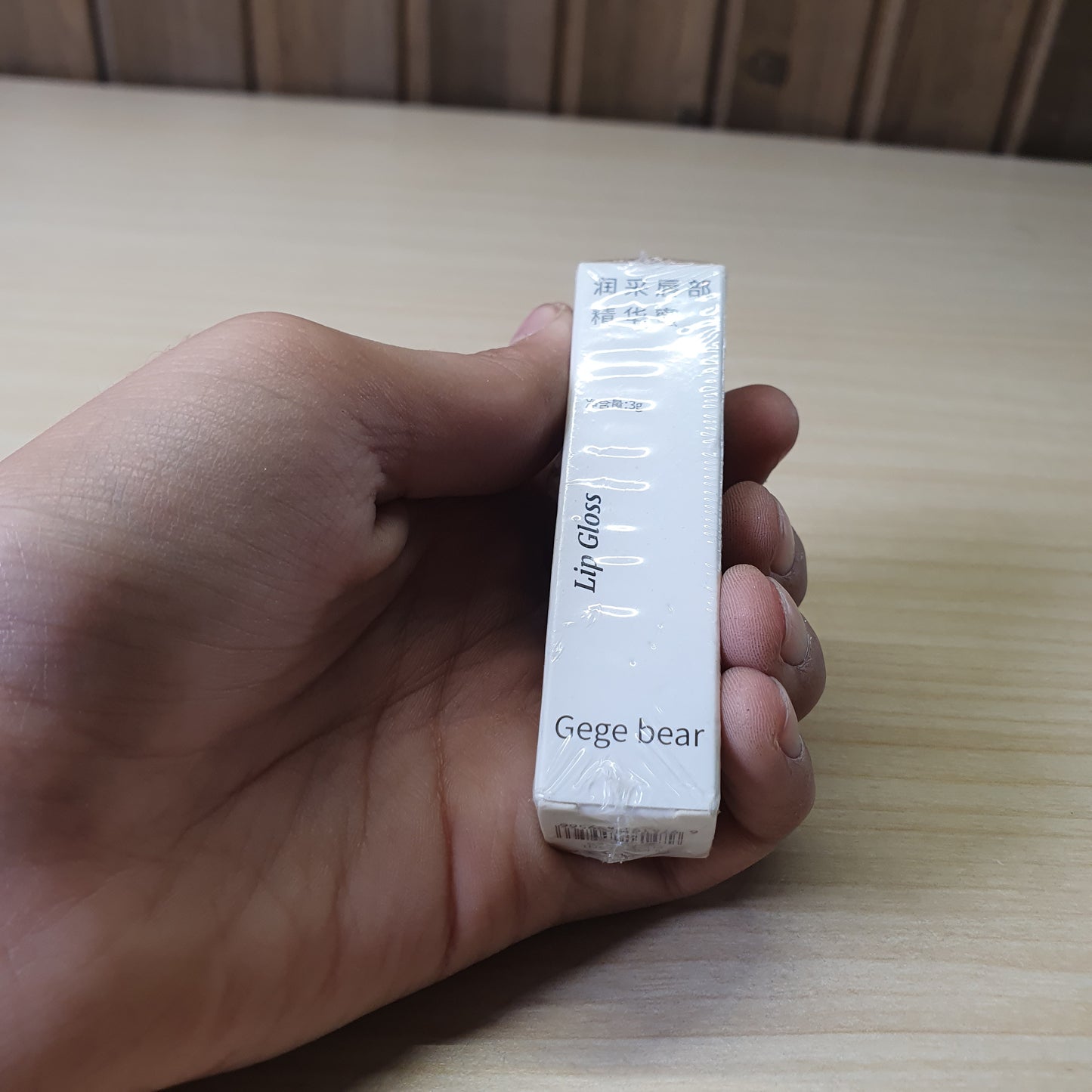 Gege Bear Lip Gloss #4933