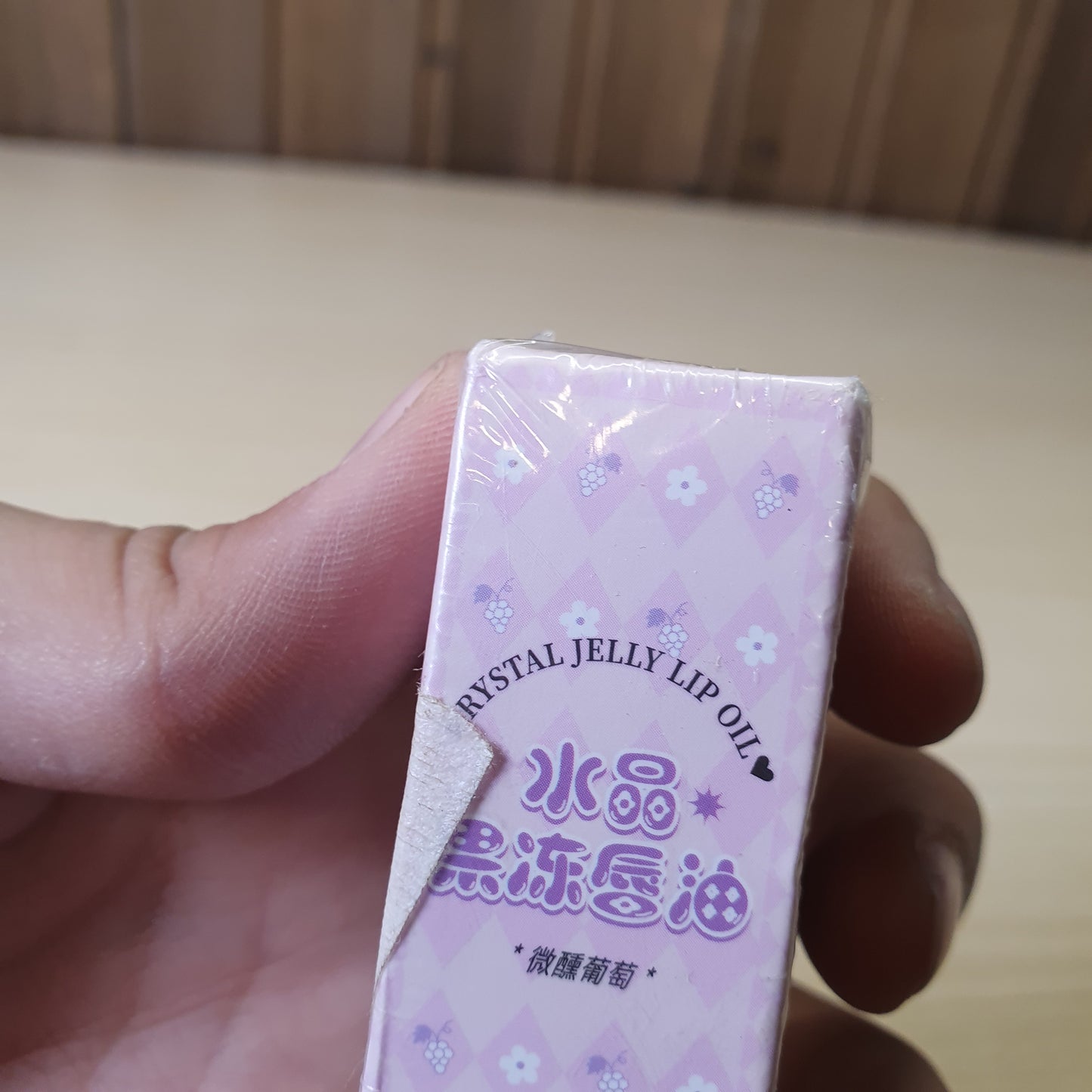 Gegebear Lip Oil #6563