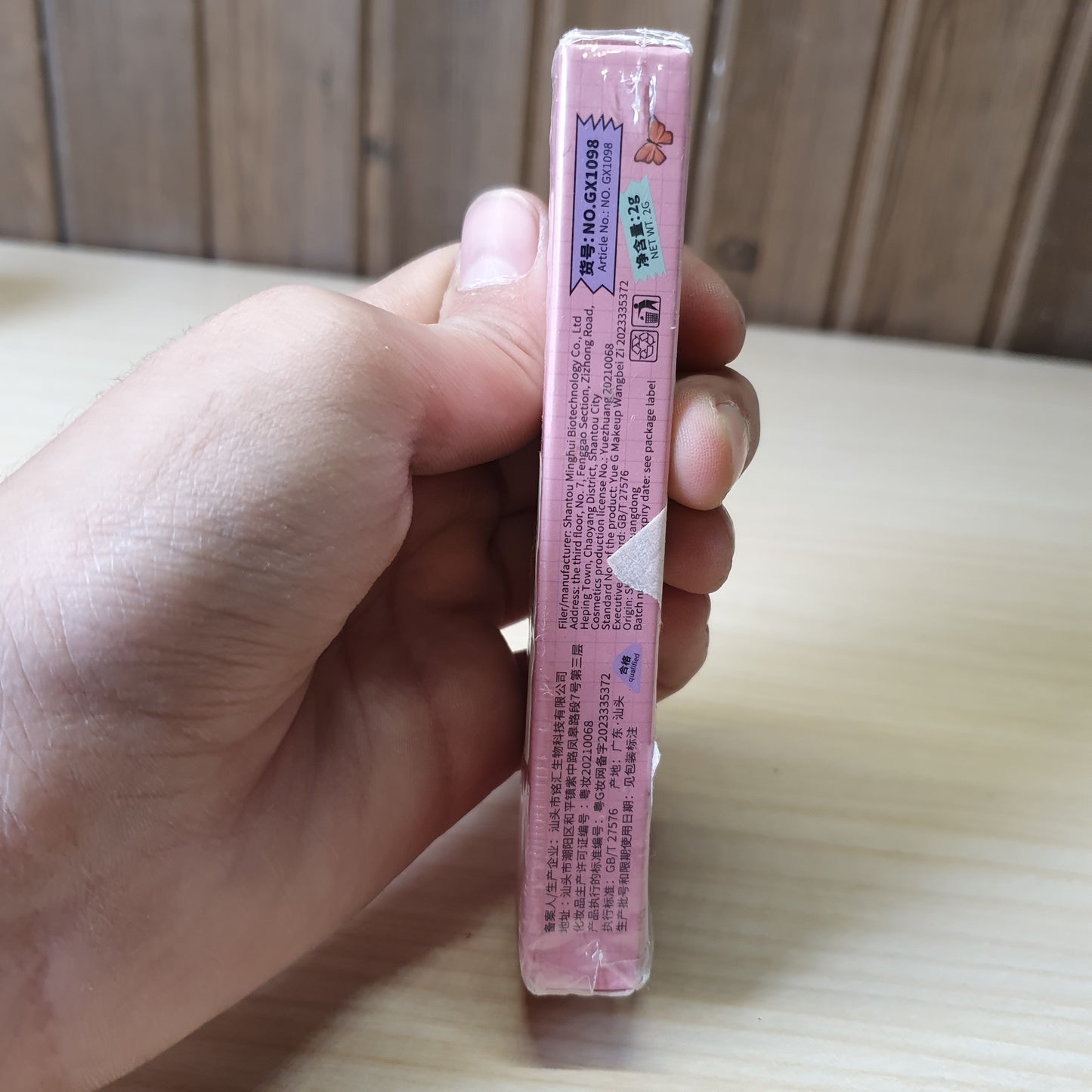 GEGE BEAR lipstick #6594