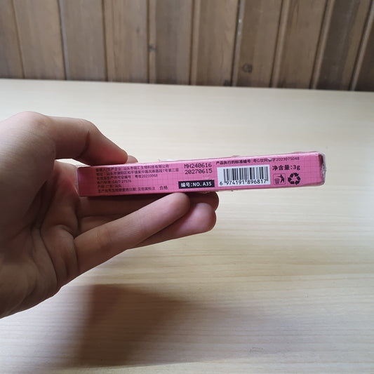 Cappuvini Lip Gloss #8478
