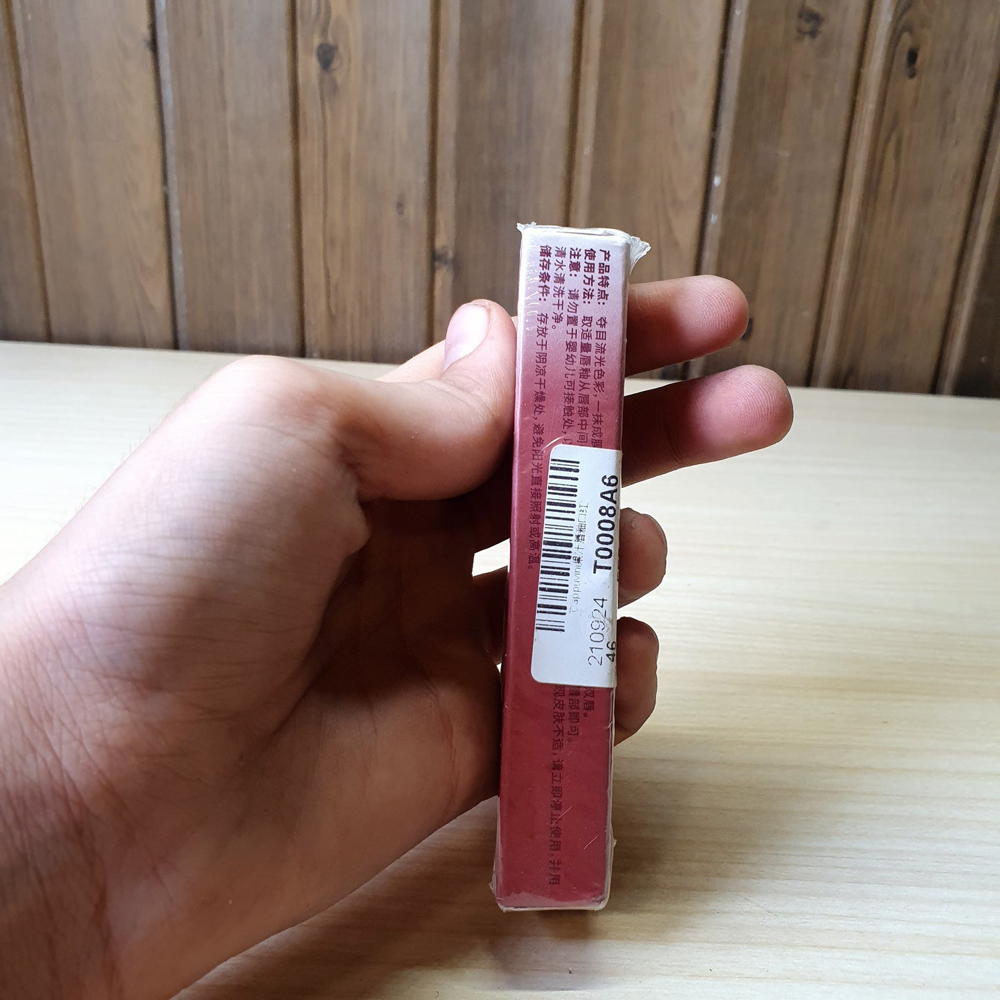 Cappuvini Jelly Mirror Lip Glaze #8476