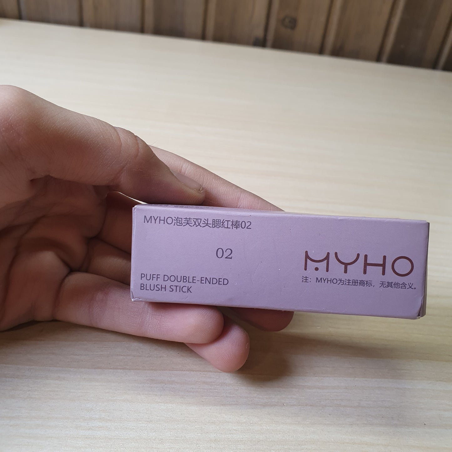 MYHO Puff Double Ended Blush Stick #8512
