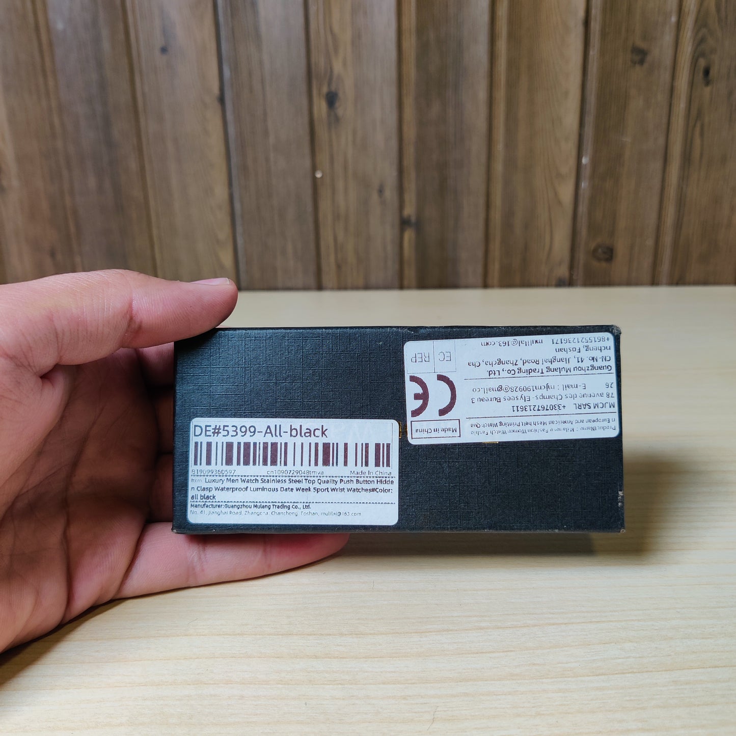 Watch with box #277
