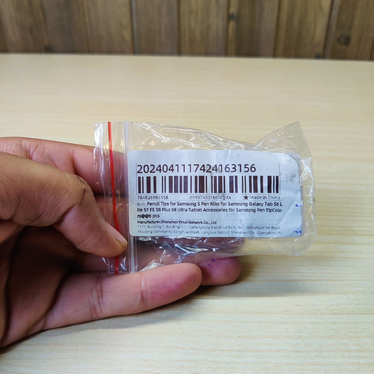 Stylus pen tip replacement tools for devices like the Samsung Galaxy S Pen.#1209