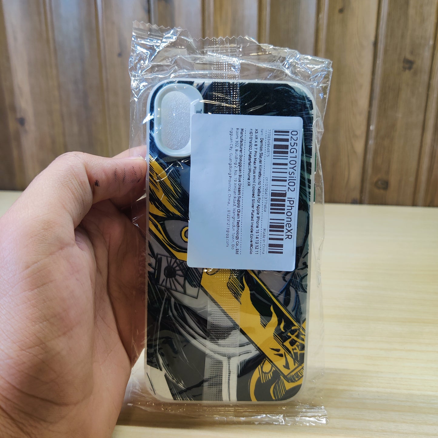 iPHONE XR Cover