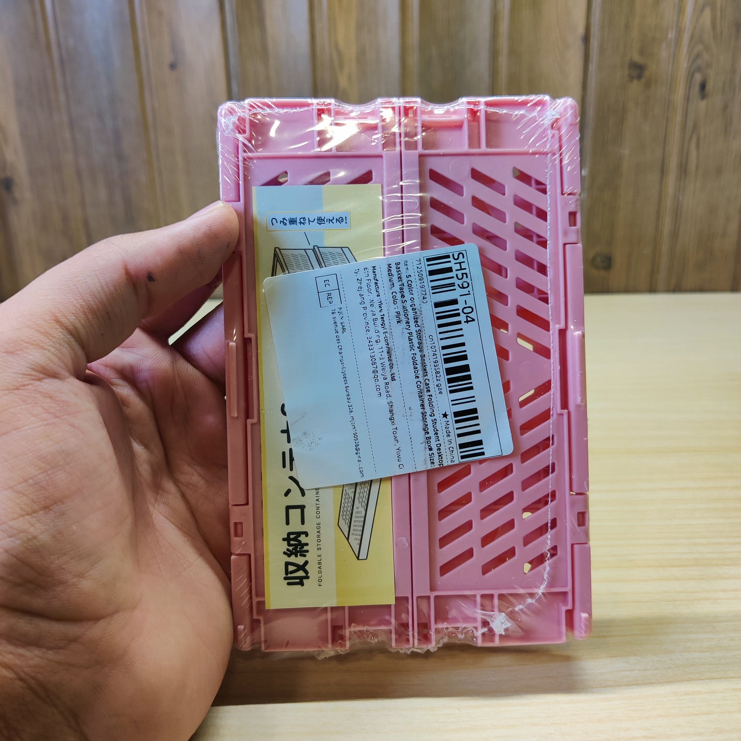 Organizer pink#1023