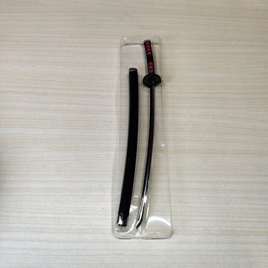 Sword Keyring #1231