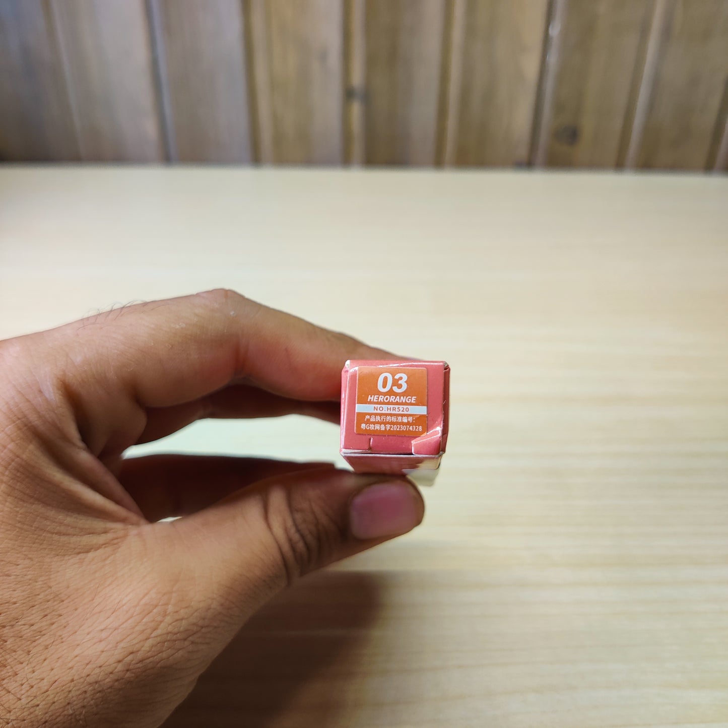 : HEROANGE High Sweetness Crystal Shine Lipstick#2259