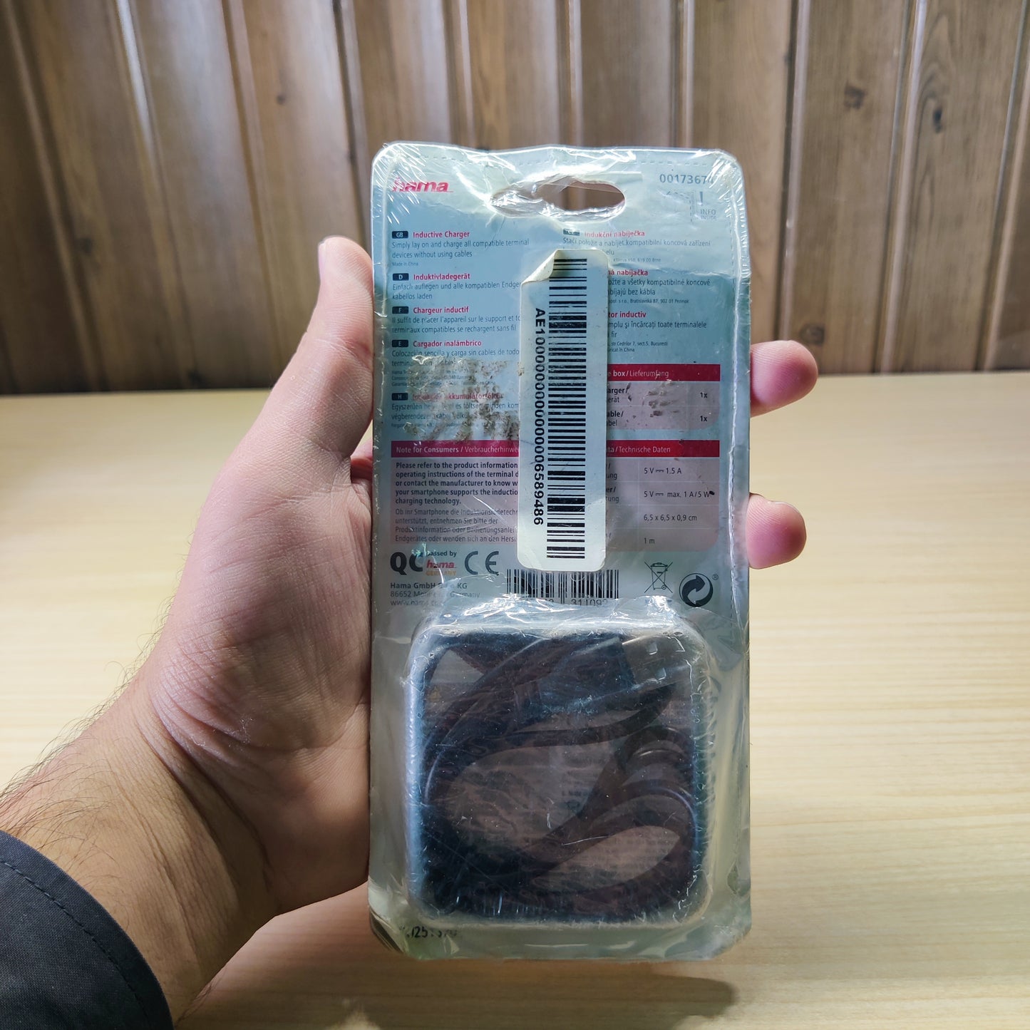 Inductive Charger wireless #2569