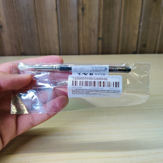 Makeup Brush #3086