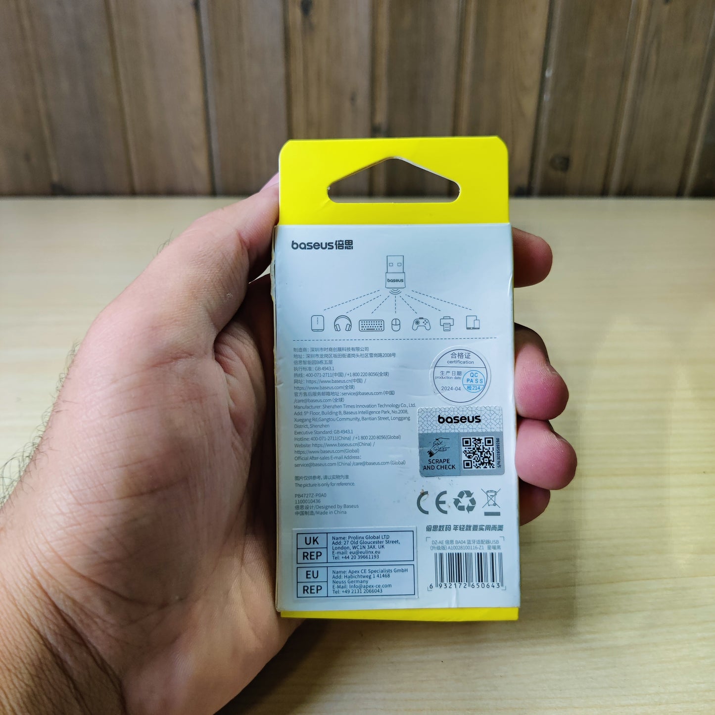Baseus Bluetooth Adaptor #2752