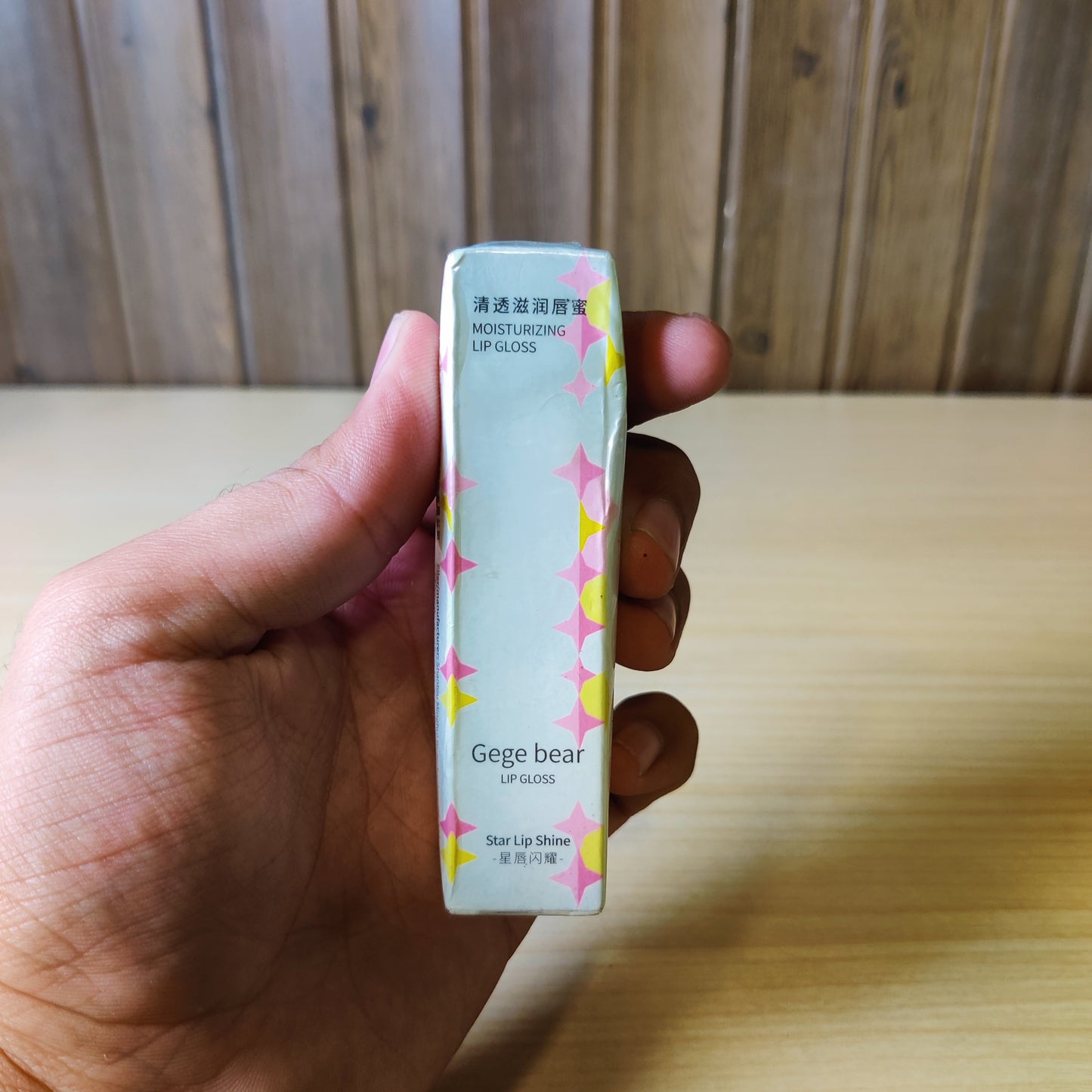 Gege Bear Moisturizing Lip Gloss #3007