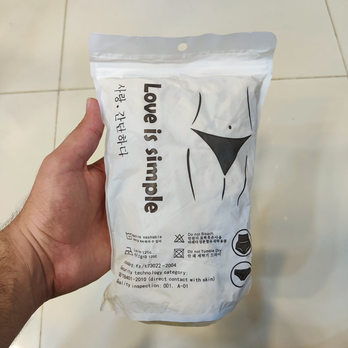 High Waist Body Shaper #9220