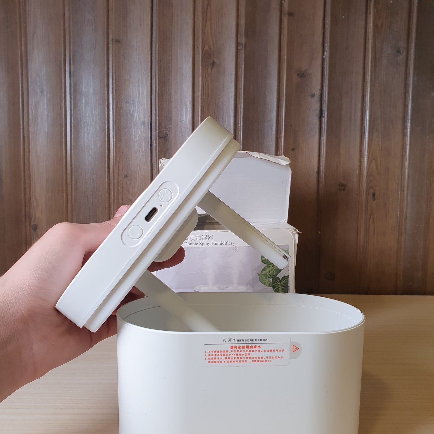 Aroma Double Spray Humidifier # 3270