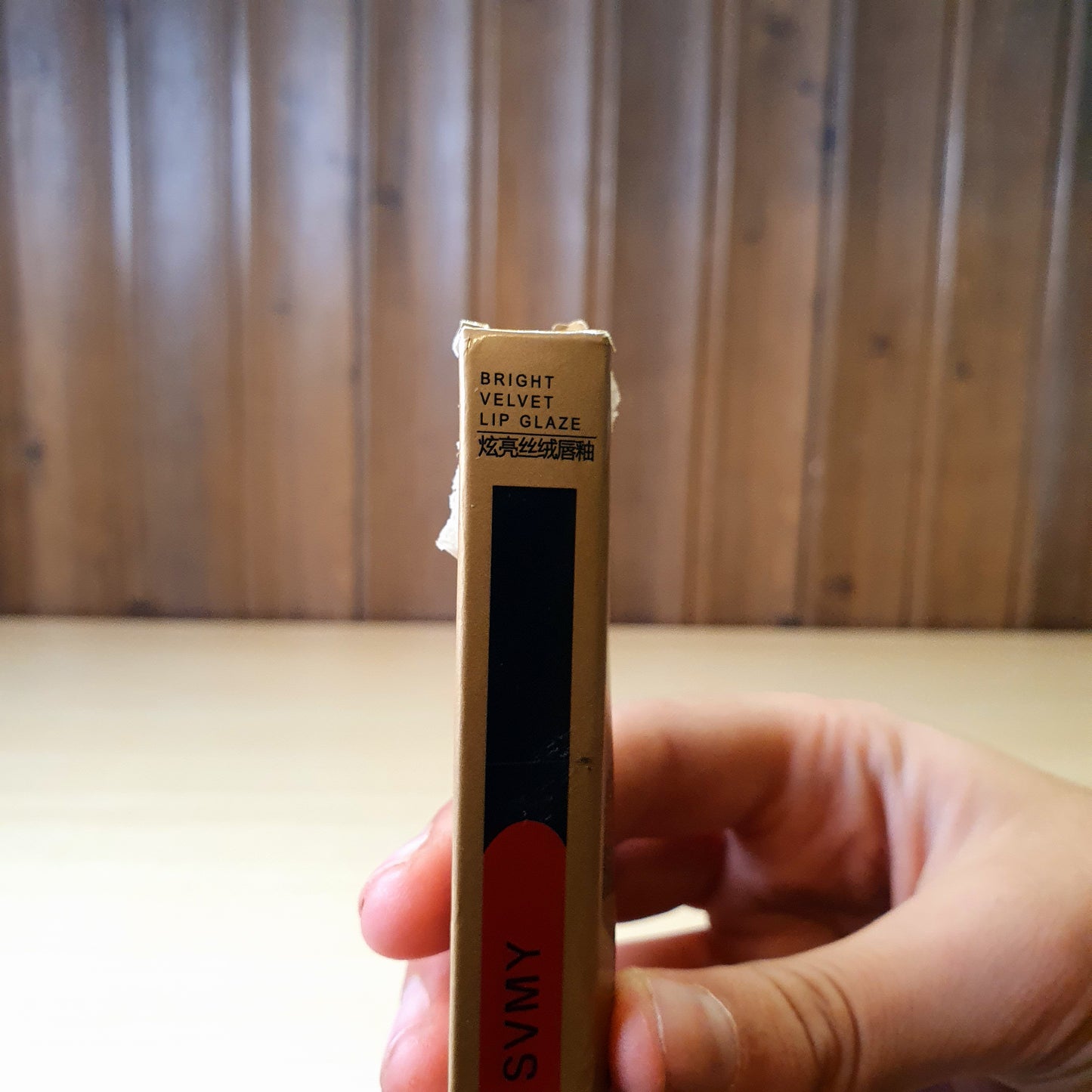 SVMY Bright Velvet Lip Glaze # 3440