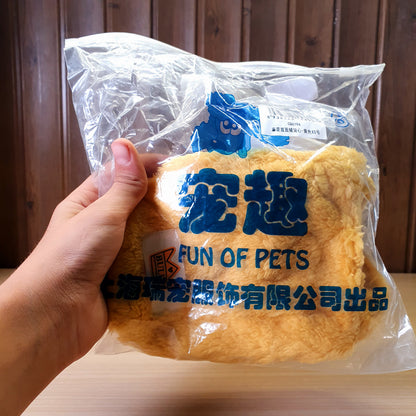 Pets Dress #3323