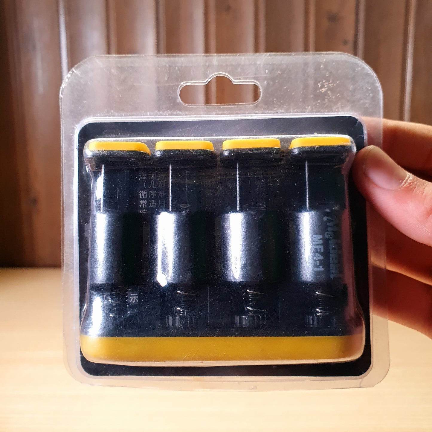 Fingwe Exerciser # 3439
