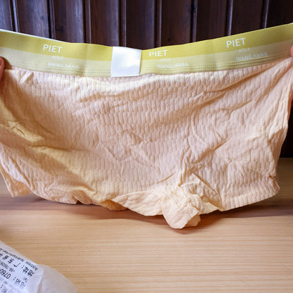 Mens Undergarment Size M 165/60 #3363