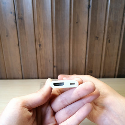 Lightning AV Adapter #4167