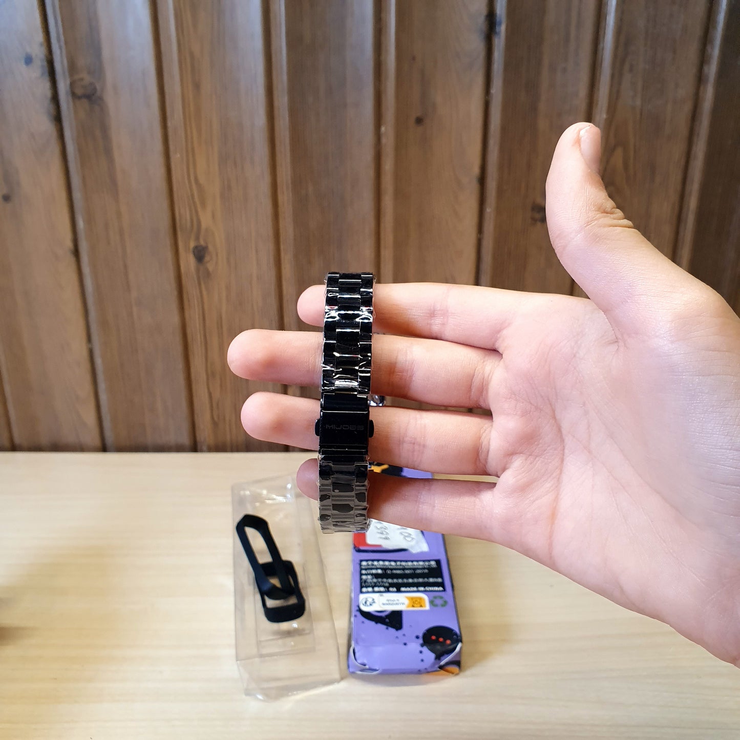 Watch Strap With Cover #4399