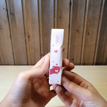 Sensory Party brand lip glaze #4452