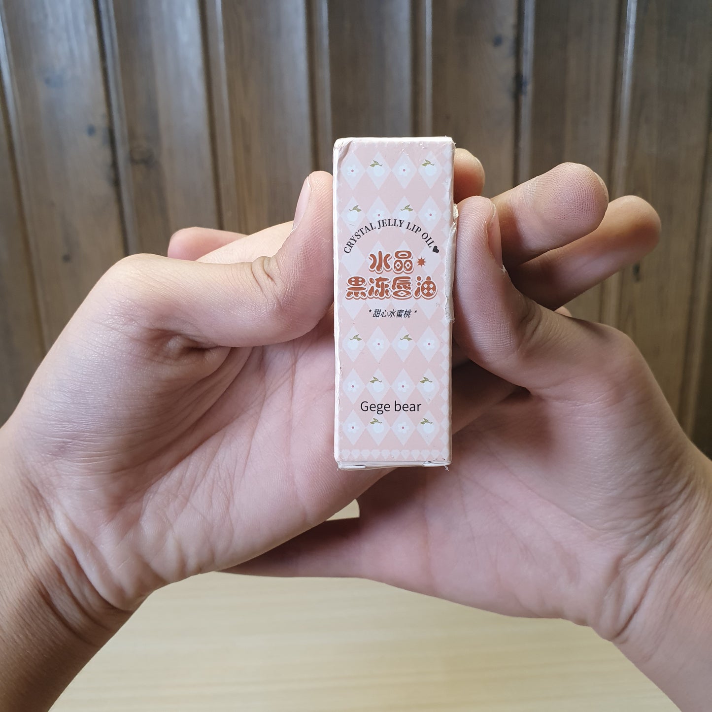Gegebear Jelly Lip Oil #4471