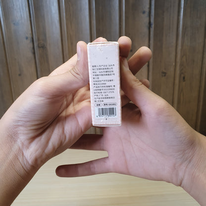 Gegebear Jelly Lip Oil #4471