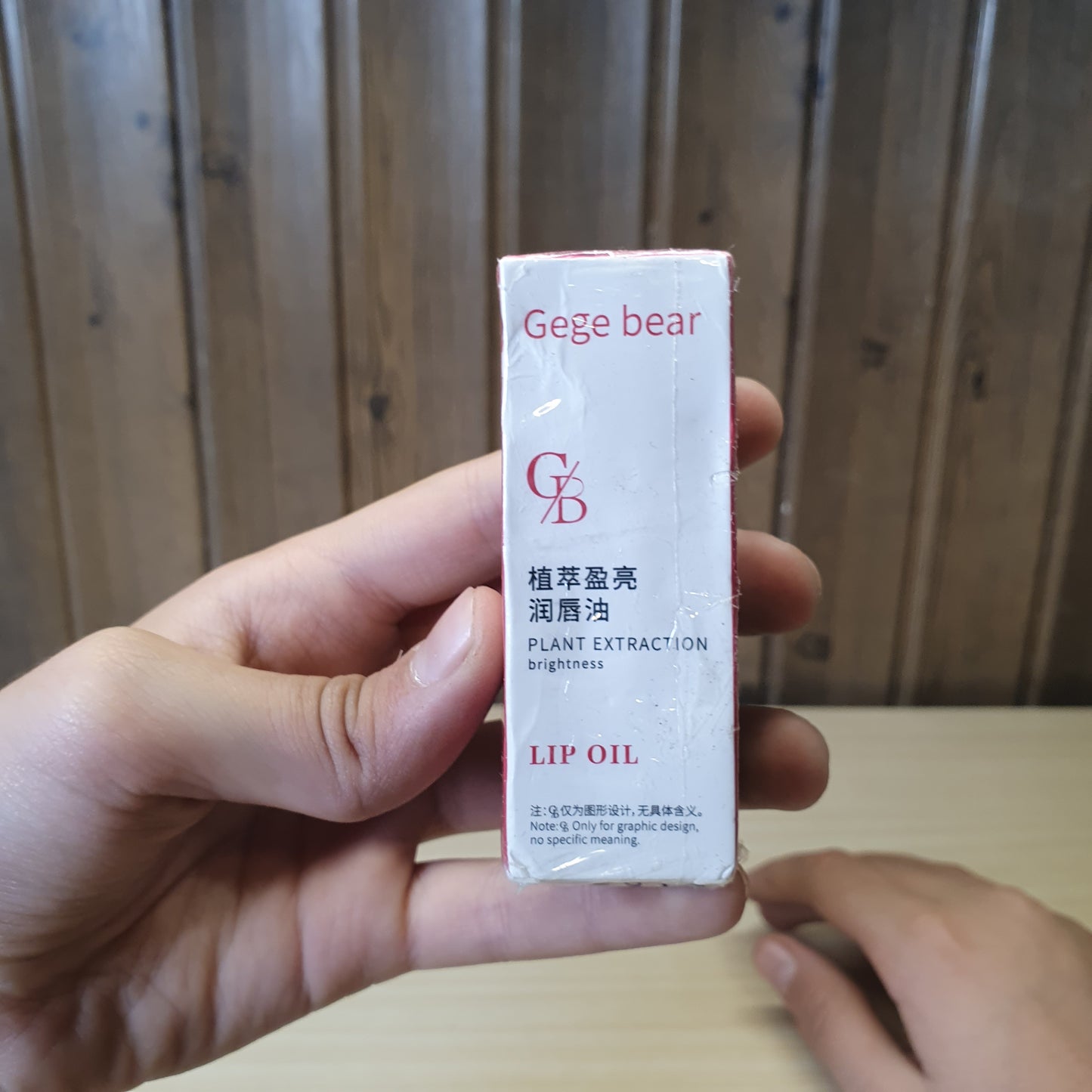 Gege  Bear  Lip Oil #2783
