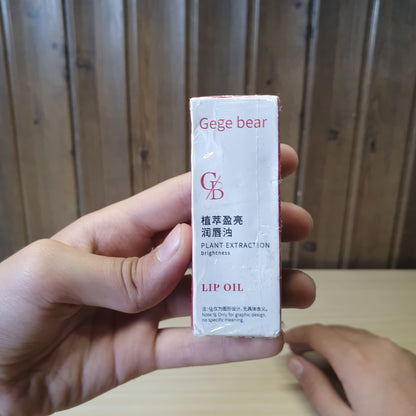 Gege  Bear  Lip Oil #2783