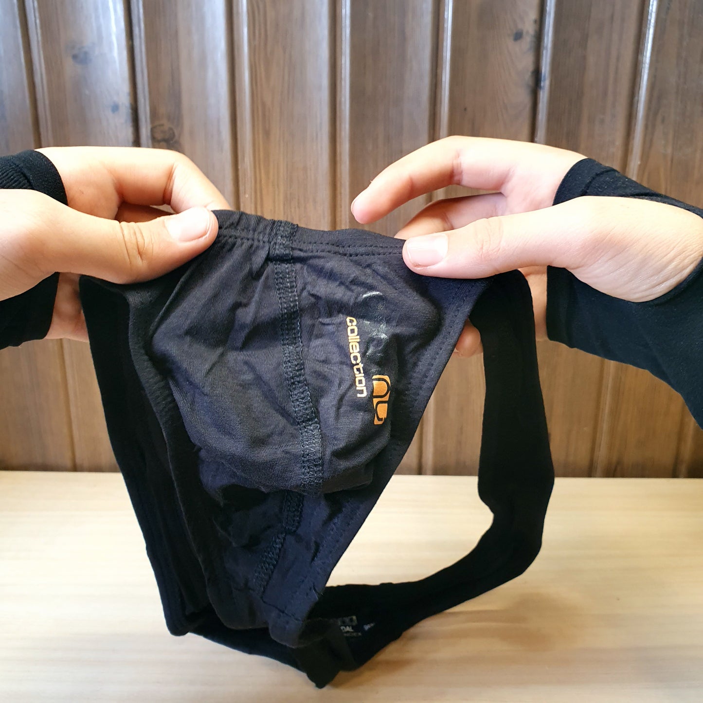 Male Underwear #4421