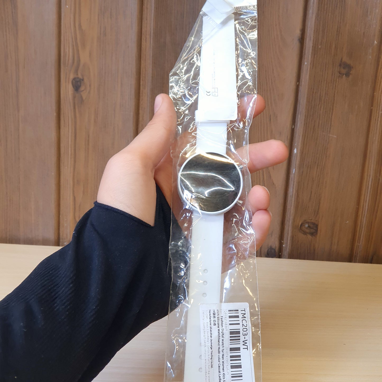 Digital Watch #4370