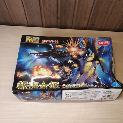 Banshee Norn Action figure #6222