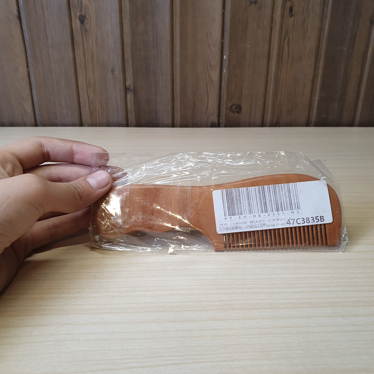 Wooden Comb #6230