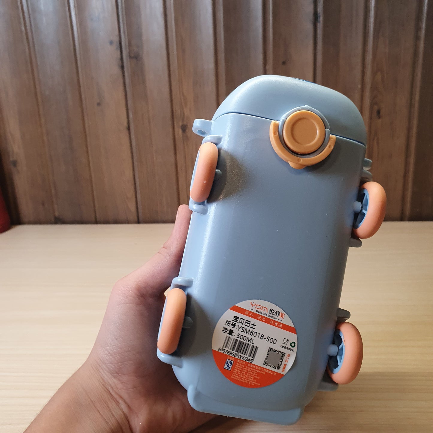 Cool Cute Bus Bottle  # 6120