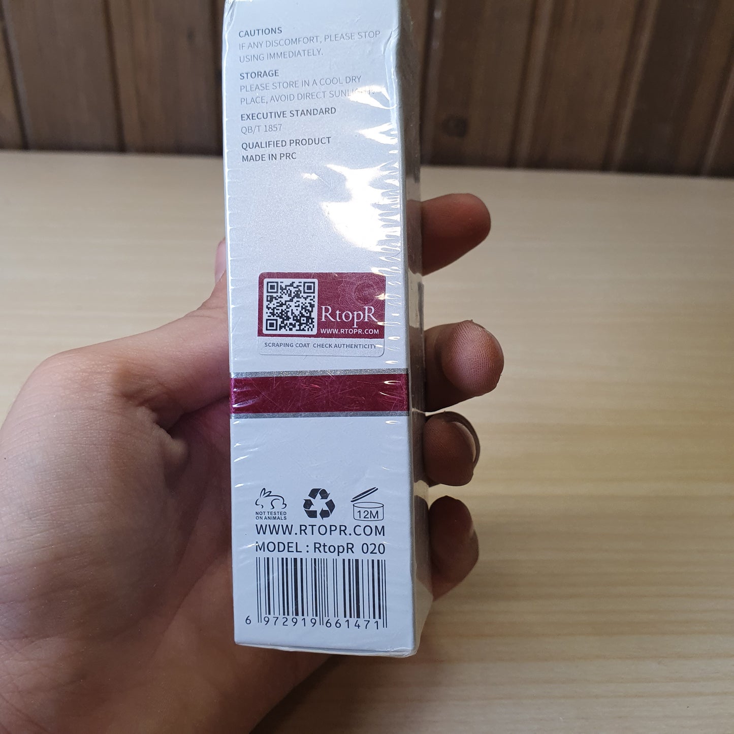 RtoPR  Mango Body Cream #6162