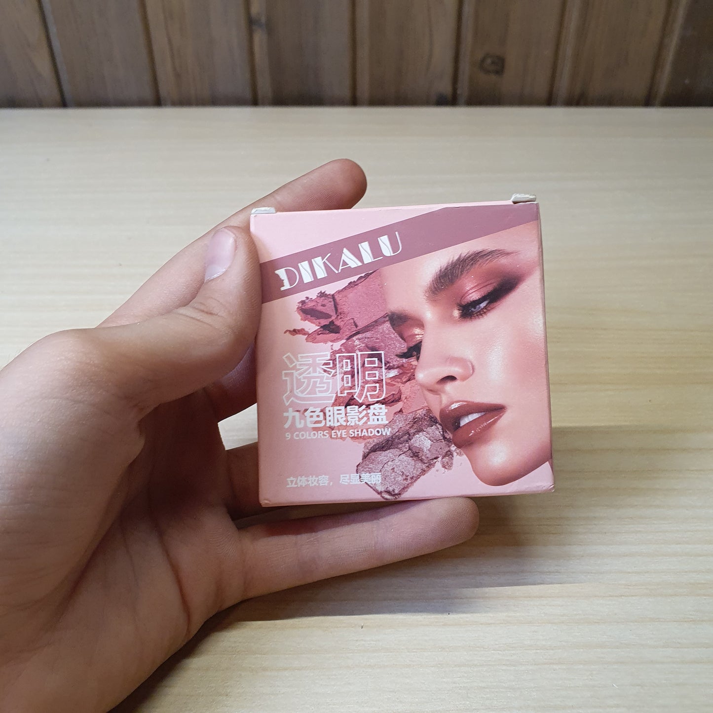 Dikalu 9 colours Eye Shadow Pallet #6176