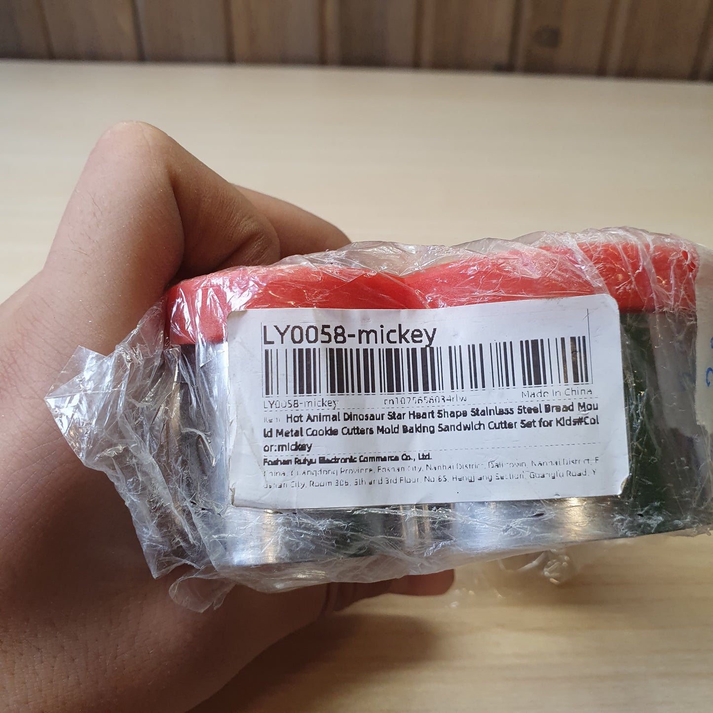 Cookie Cutter Mold #6288