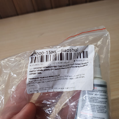 Mobile Repairing Glue #6297