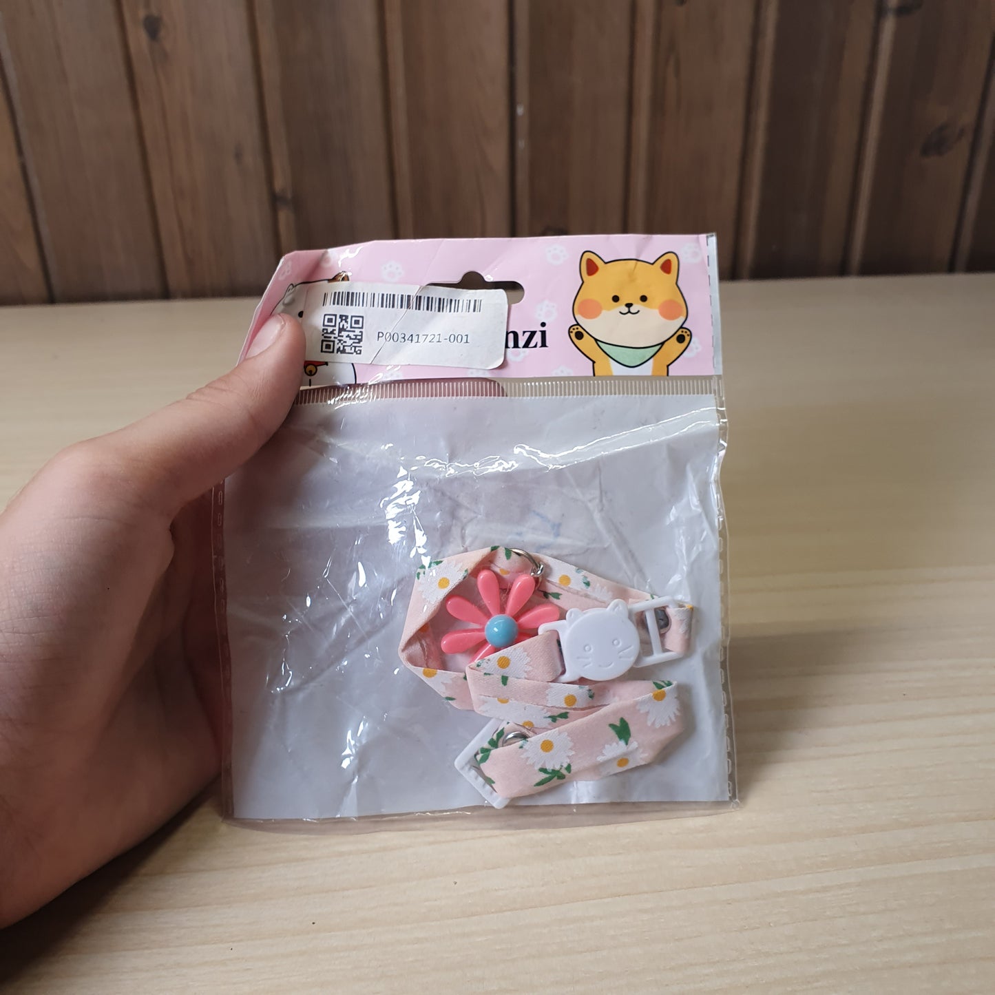 Pets collar #4569