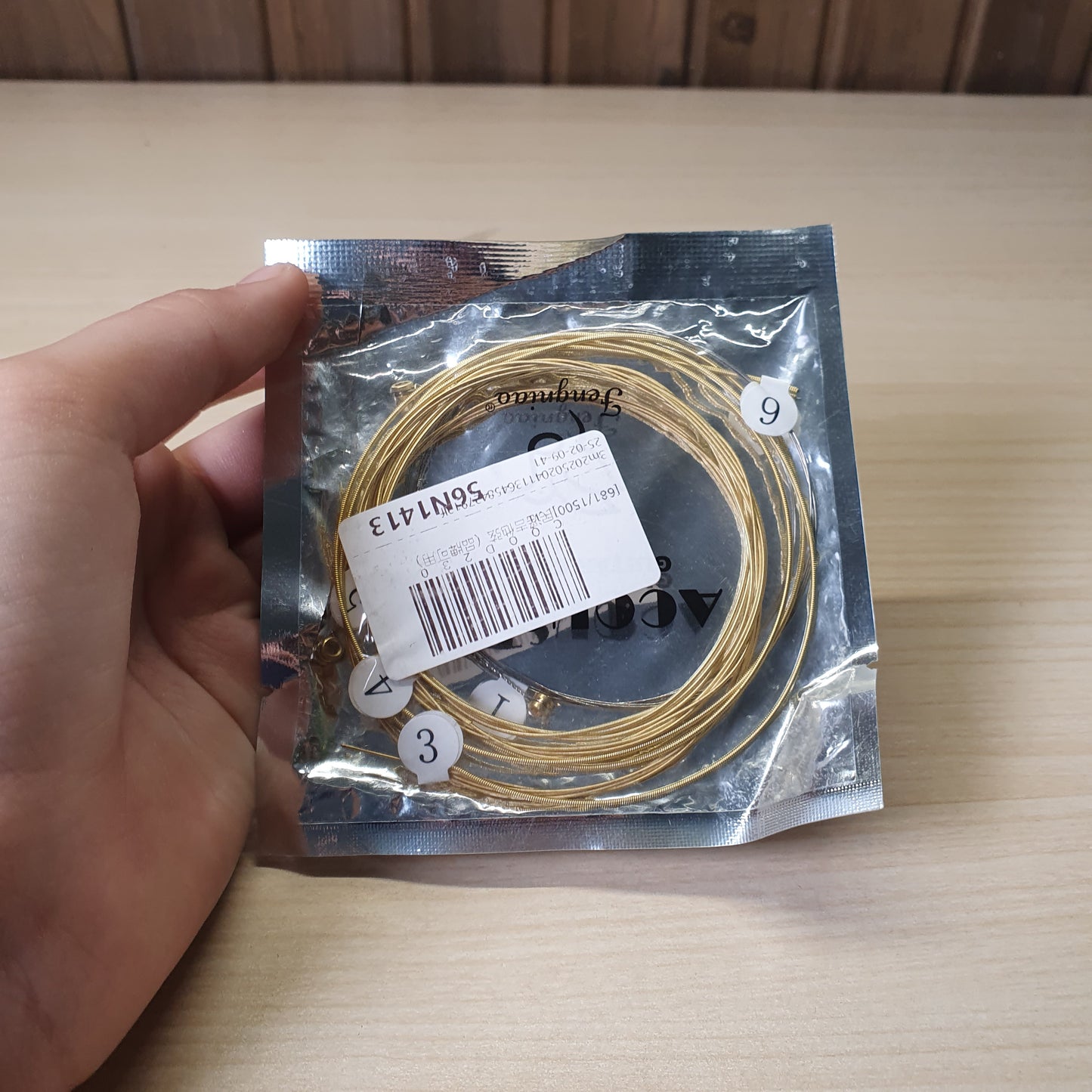 Guitar Strings #6235
