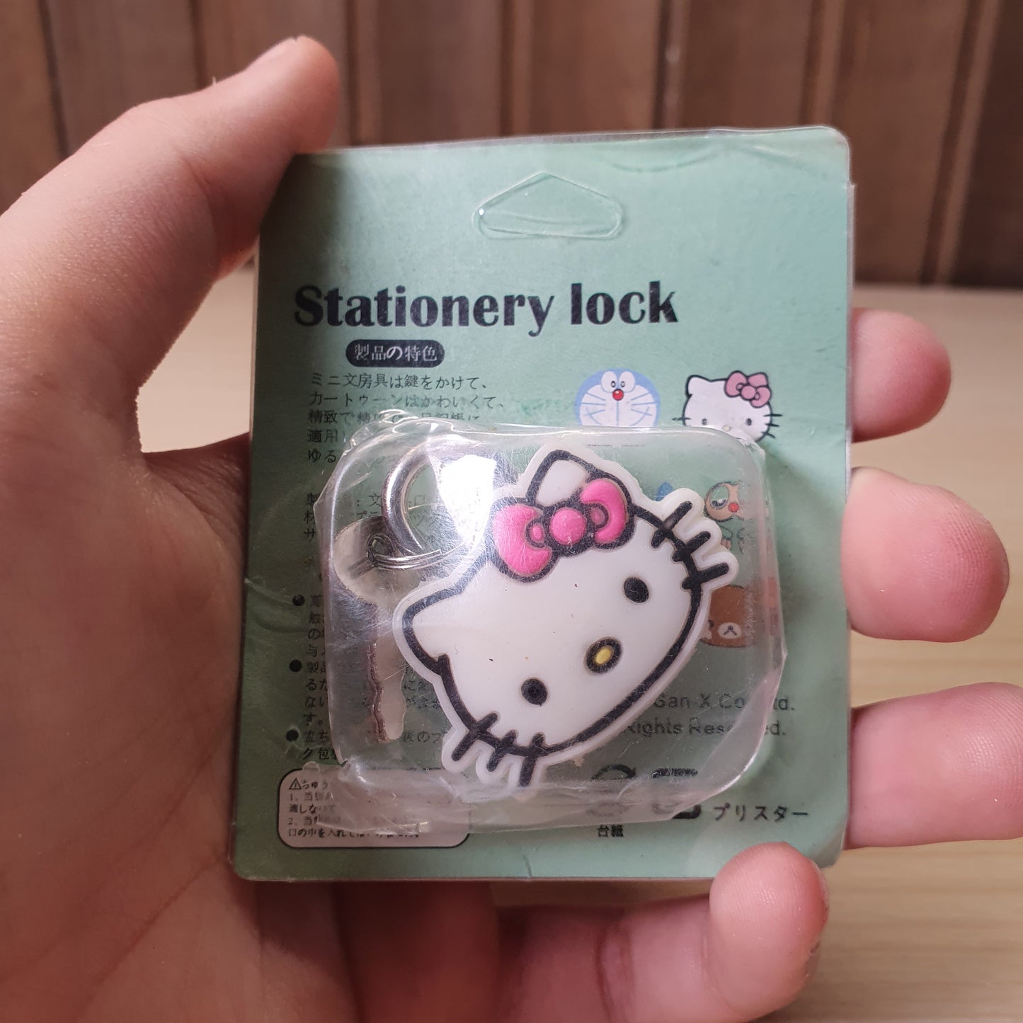 Stationary Lock With Keys #6294