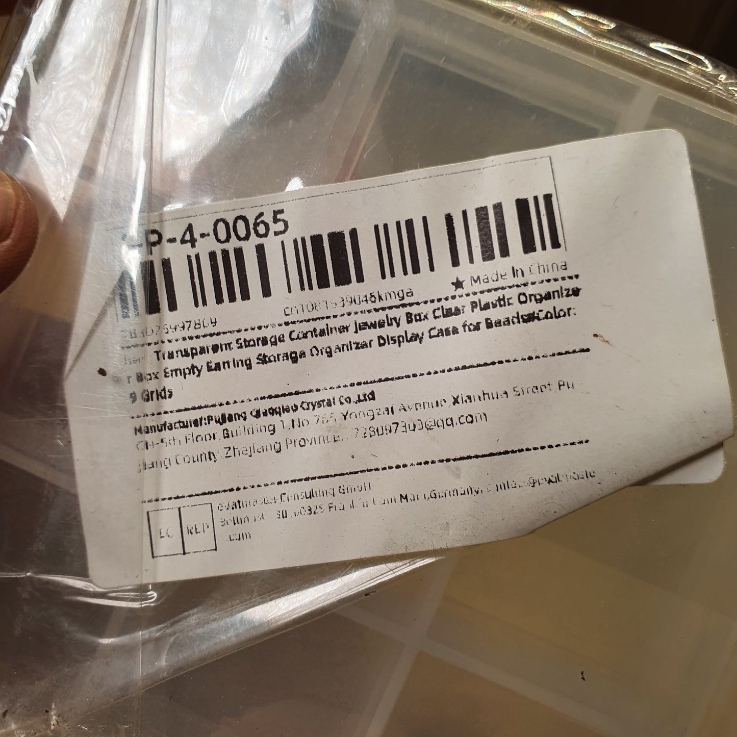 Storage Boxes #6170