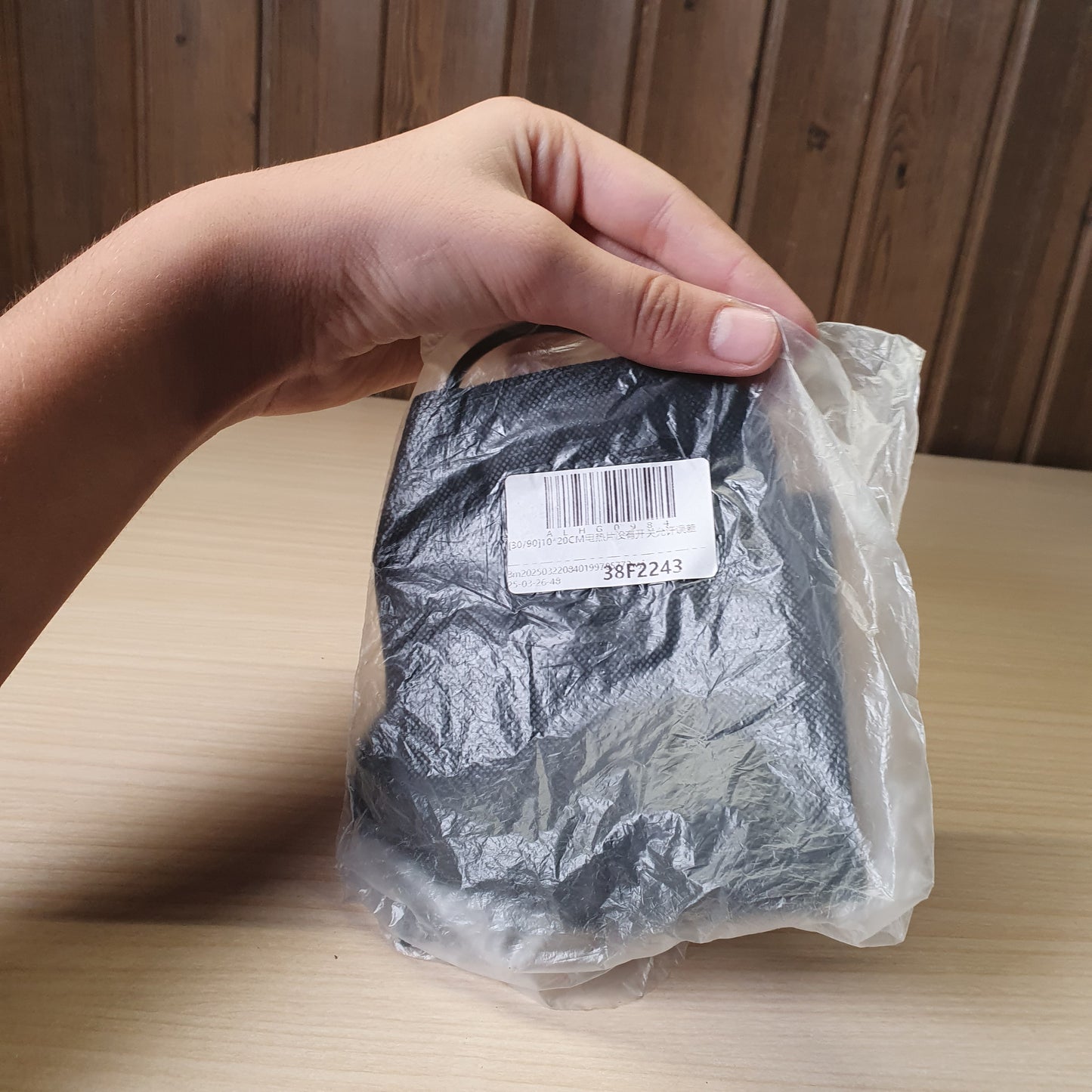 USB-powered heating pad, #6286