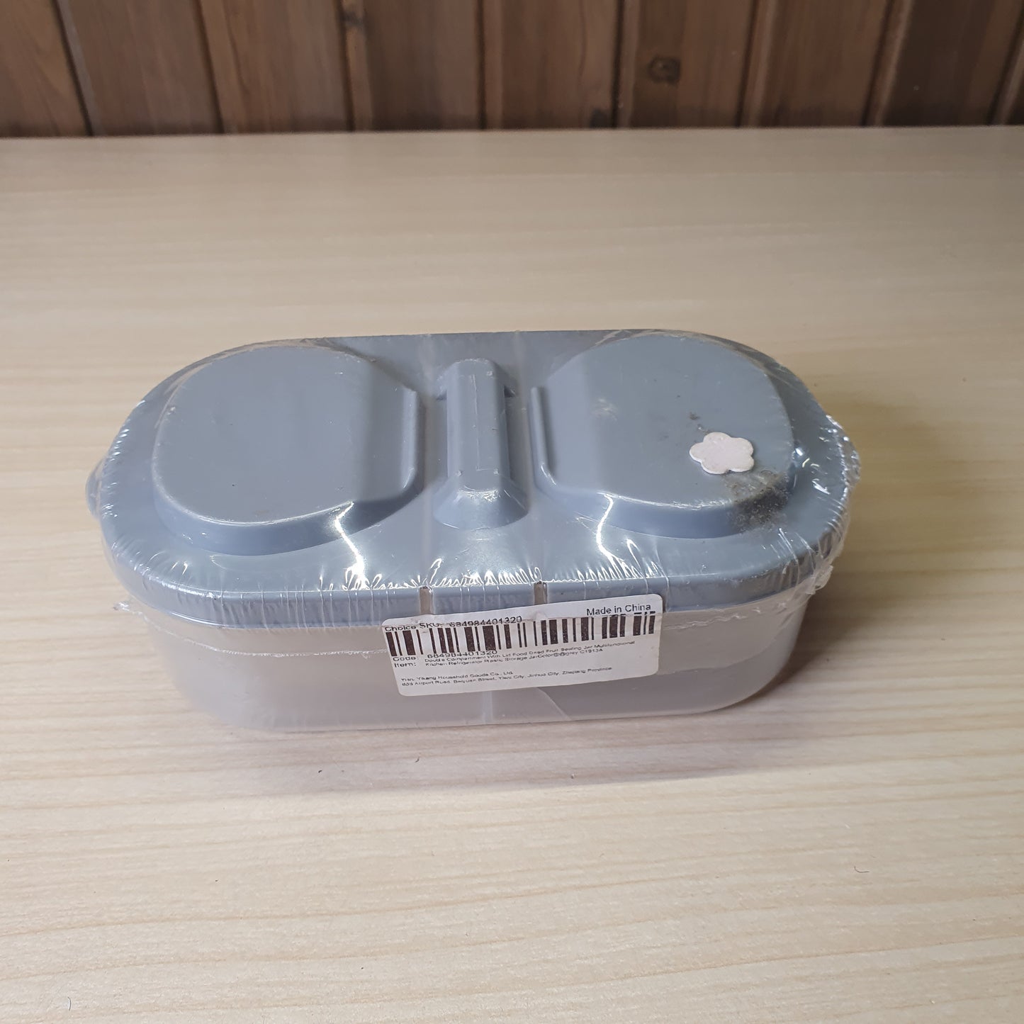 2 Way Storage Box #6059