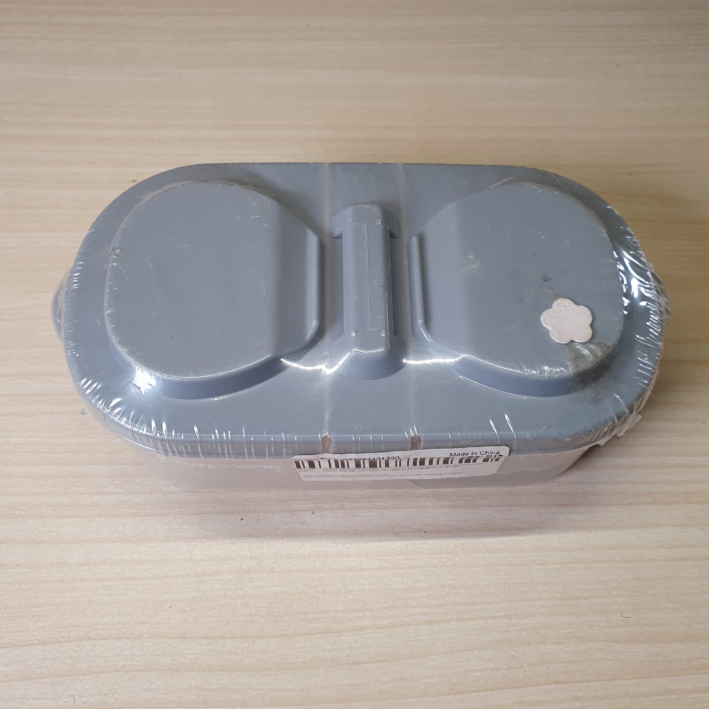 2 Way Storage Box #6059